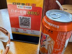 -长安后宰门水盆羊肉(新都心店)