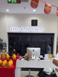 -FINE HAIR 烫染专业设计