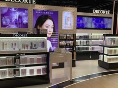 -国药中服免税(北京坊店)