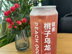 -gaga(深圳南山益田假日广场店)