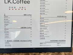 -蜂蝶来饼店(拱北总店)
