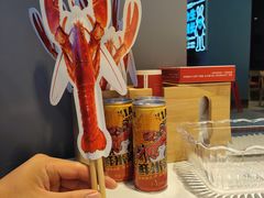 -堕落小龙虾(兰州旗舰店)