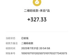 -梁子刨冰王&梁小糖(王顶堤店)