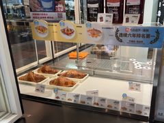 -Something For(金地威新中心店)