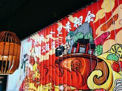 -大龙燚火锅(天安云谷店)