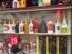 -黔府豆米火锅野菜馆(南马店)