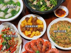 -红蕾家政·保姆·育儿嫂·钟点工