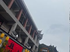 -东西巷
