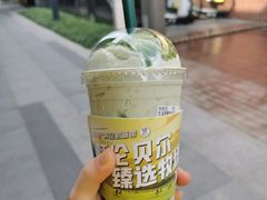 -茉酸奶(松江开元地中海店)
