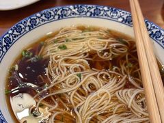 -同得兴面馆.苏式面.三虾面(园区店)