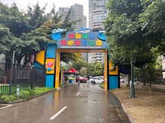 -海合安成都极地海洋公园