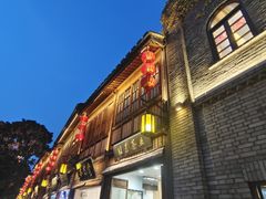 -三坊七巷历史文化街区