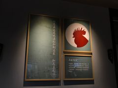 -小和庆·知味(首铸万科店)