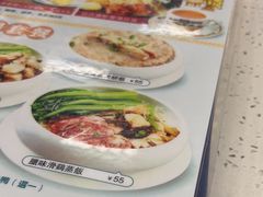 -明园茶餐厅(沙头角店)