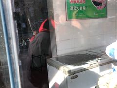 -韩包子(建设路店)