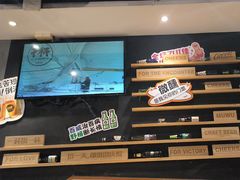 -木屋烧烤(岗顶二店)