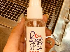 -马路牙子烧烤音乐酒馆(望京店)