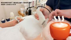 -韩国淼美颜皮肤管理官方直营店