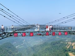 -梦幻奥陶纪景区