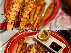 -辉记炭烧海鲜大排档·老字号(福田店)