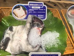 -胖姐渔村(中源大道店)