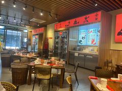 -阿润打边炉·鲜切鸡煲(华漕店)
