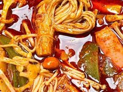 -爱情麻辣烫