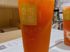 -奈雪的茶(天河城店)