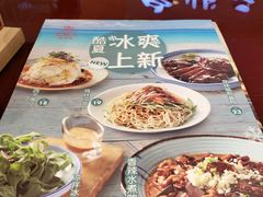 -宏状元现熬粥·京味菜(黄寺大街店)