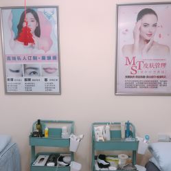 -肌理言健康美肌驻颜所