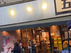 -五里关火锅(牛市口店)