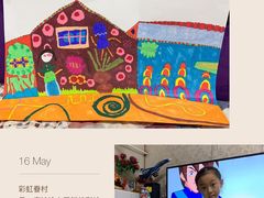 -斯玛特儿童美术中心(良乡店)