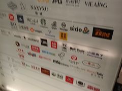 -和苑酒家·一线江景(星寰店)