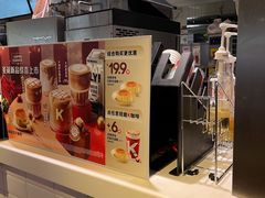 -肯德基(常熟百润发店)