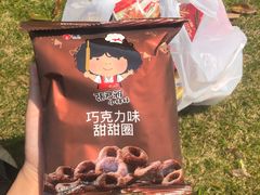 -老婆大人
