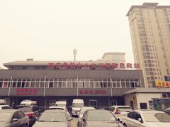 -西安大兴医院