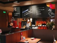 -青年公社烤鸭(熙悦天街店)