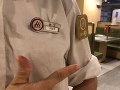 -海底捞火锅(南山京基百纳店)