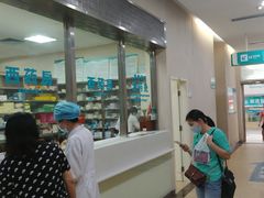 -广州仁爱天河医院体检中心