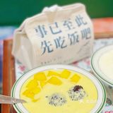 鸿寿坊里的好吃糖水铺，每个都戳中我的味蕾