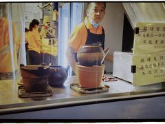 -世记咖啡(氹仔外卖店)