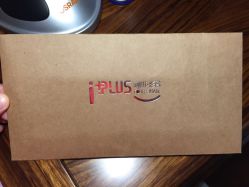 -iplus爱家高端孕妇摄影