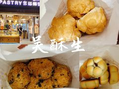 -吴记·吴酥生PASTRY宫廷酥饼