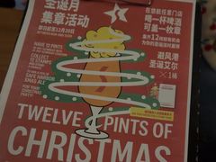 -悠航SLOWBOAT(三里屯店)
