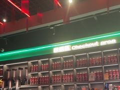 -蚝蚝先生·广式烧烤(信天广场店)