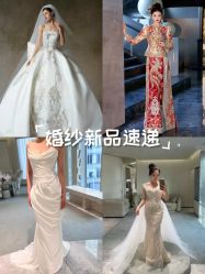 -MANLI BRIDAL婚纱