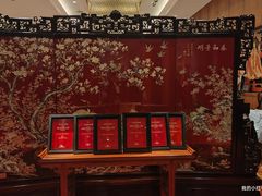 -白天鹅宾馆-宏图府餐厅