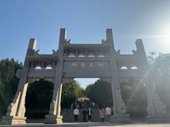 -千佛山风景名胜区