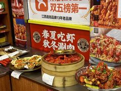 -龙虾当家·大排档(红谷滩五中店)
