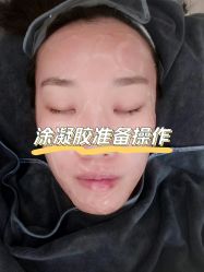 体验前-北京博泽医疗美容门诊部